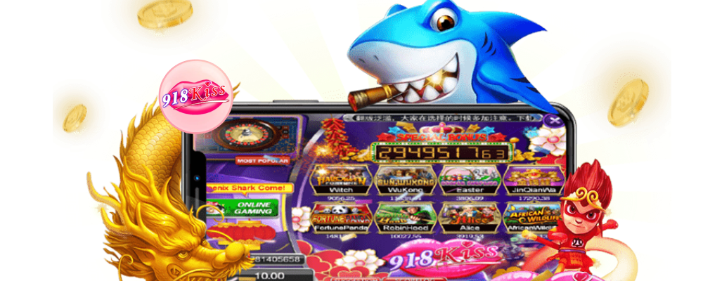 สล็อต918kiss